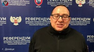 «Завтра у нас появится семья в 160 млн человек!»