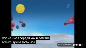 48 копеек мороженое 2010 реклама