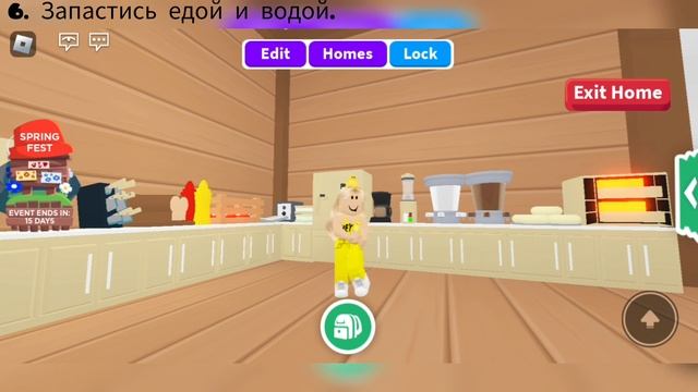 10 Лайфхаков Как Быстро Прокачать Питомцев В Adopt Me! смотреть онлайн