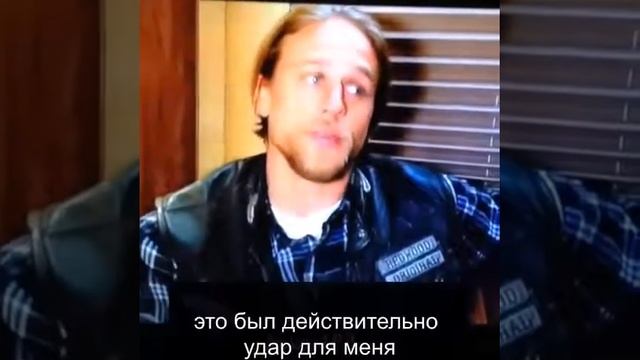 Чарли Ханнэм о съемках в Сынах Анархии смотреть онлайн