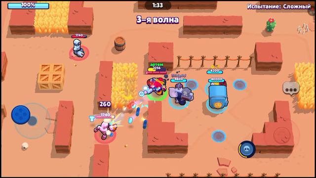 брвл смотреть онлайн