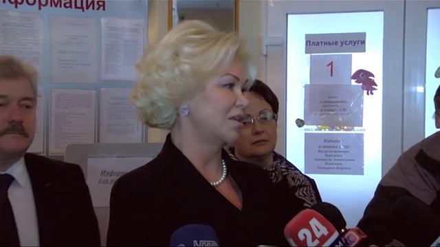 Реализация пилотного проекта «Бережливая поликлиника» смотреть онлайн