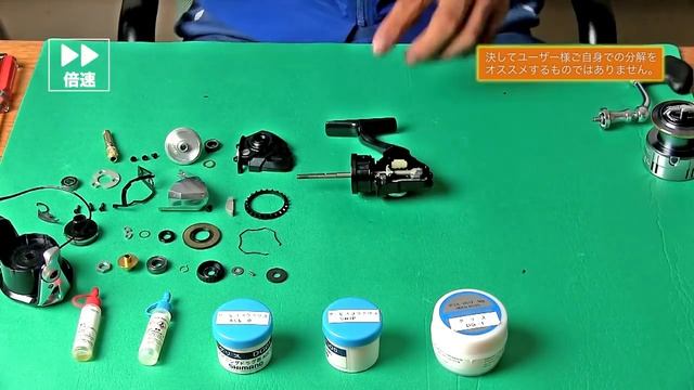 Техническое обслуживание Shimano 12 VANQUISH 4000XG смотреть онлайн