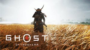 Ghost of Tsushima на ПК ► ДУХ МЕСТИ #17