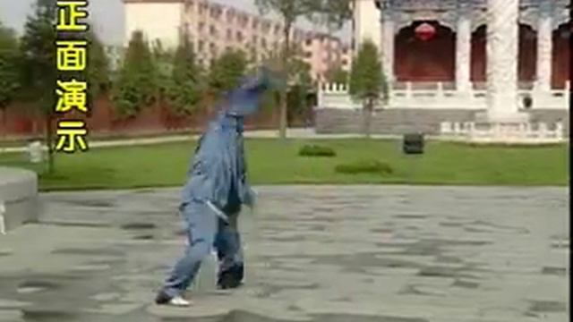 Ушу. Нунчаки. Обучение (Wushu)