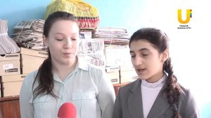 Школьники сдают макулатуру в рамках акции «Мой город — мой дом»