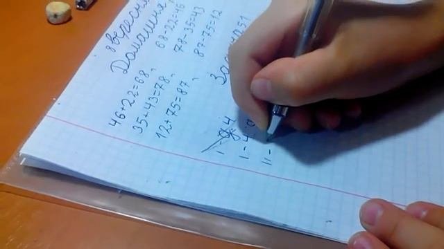 Как правильно заниматься с детьми. Канал Детки.