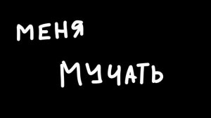 Клип на композицию "Небуди"