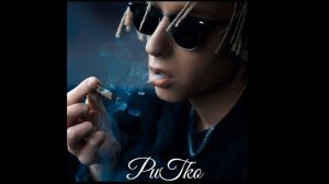 T-Fest - Не забывай