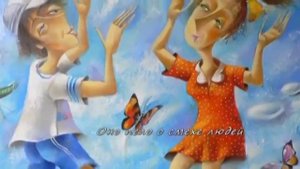 Аль Кветион.mp4