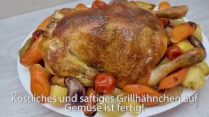 Запеченная курочка с овощами в духовке!