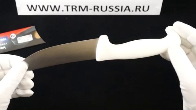 Tramontina Professional Master Нож для мяса 6" 24610/086 смотреть онлайн