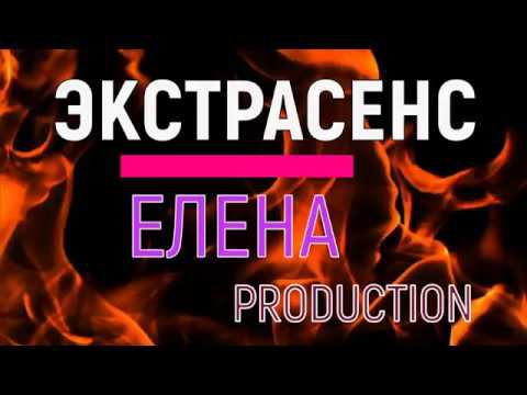 Обрядовая магия