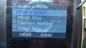 Фотоловушка Scout Guard SG-660M