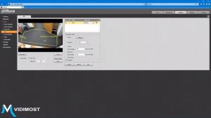 Dahua. IVS. Как настроить функцию "пересечение линии" в видеокамерах?