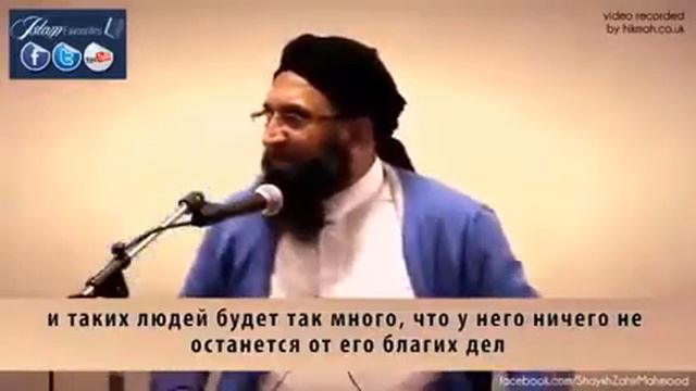 Напоминание для тех кто оскорбляет других людей! смотреть онлайн