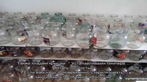 Как стерилизовать банки в духовке