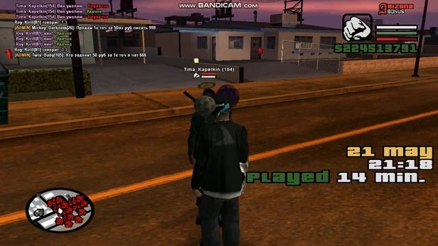 ИГРА В ТРАЙ! ЗА ВИНИЛ МАГАЗИН 24/7! АРИЗОНА БОНУС! смотреть онлайн