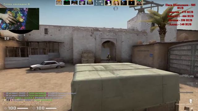 Вот и обратно в кс, небольшая разминка и Фейсит) смотреть онлайн