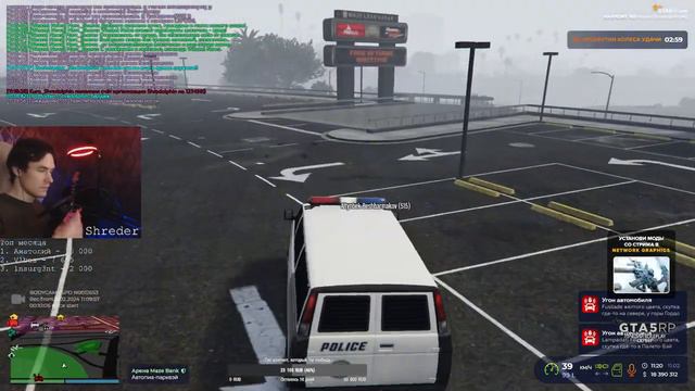 НОВЫЕ МАШИНЫ В GTA 5 RP! КУПЛЮ СЕБЕ ОДНУ. ОБНОВЛЕНИЕ + КРУЧУ КЕЙСЫ В 12:00! Промо: Shredr смотреть онлайн