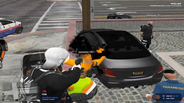 ДАЛ В РОТ ЖУЛИКУ ПОД ФОНК смотреть онлайн