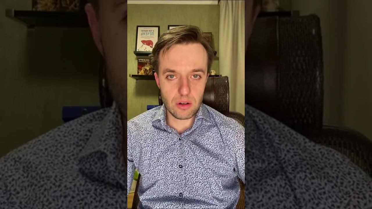 #гастрит #гастриты - Гастроэнтеролог Сергей Вялов