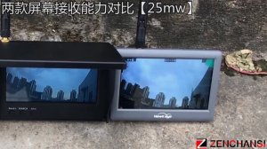 ZENCHANSI 4.3-inch FPV Monitor and comparative testing with the Hawkeye Little Pilot (school) .