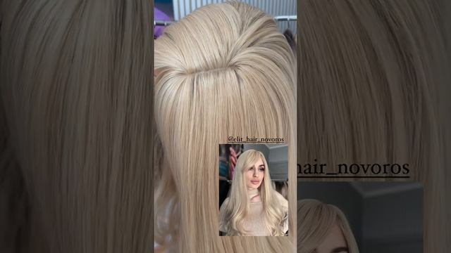 Однотонный блонд с удлинённой чёлкой #парик #парики #волосы #краснодарскийкрай #парикиновороссийск