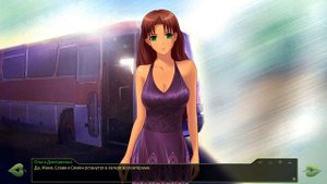 7 дней лета / 7дл - рут Славя - #25 Концовка: Плюс-минус полчаса (СССР)