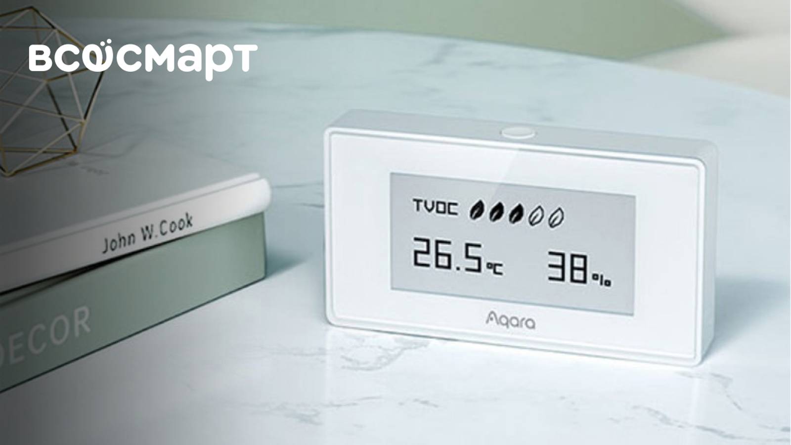 Контроль качества воздуха | Aqara TVOC Air quality monitor AAQS S01 смотреть онлайн
