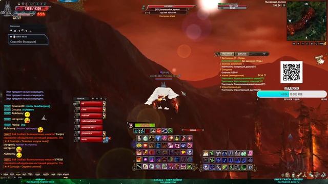 АНТИГЕРОЙ | COMEBACK PW 1.4.6 X смотреть онлайн