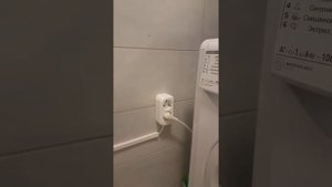 Провод для стиральной машинки