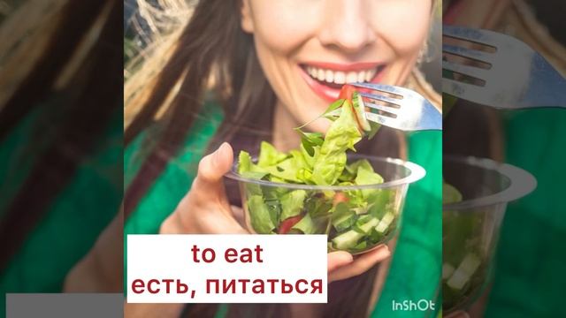 Мой дом/My house. Чтение и говорение. Английский язык для начинающих. смотреть онлайн