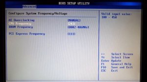 Разгон процессора Intel Pentium E2200 - Как разогнать процессор на компьютере