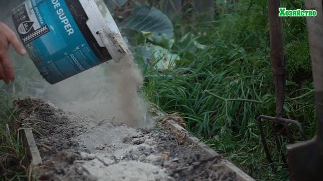 Как подготовить грядку осенью чтобы весной росло "все как на дрожжах"? смотреть онлайн