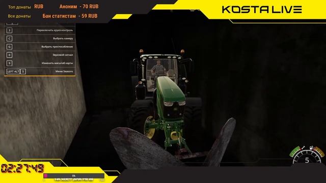 FS 19 #1 Рассвет с сезонами смотреть онлайн