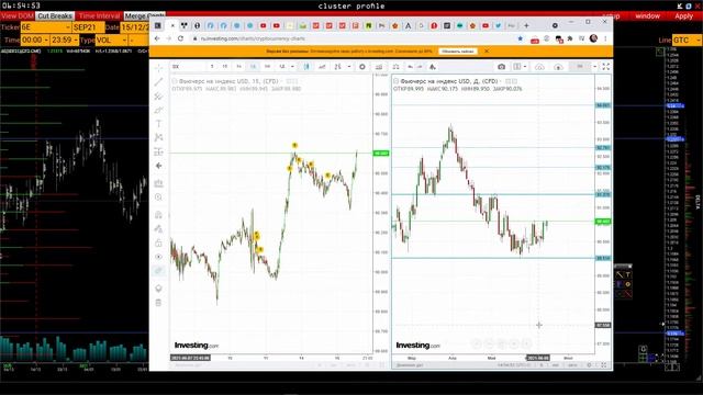 Прямая трансляция пользователя Alex COLT смотреть онлайн