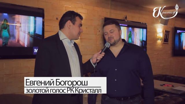 Отчетный ролик 8 Марта@Кристал смотреть онлайн