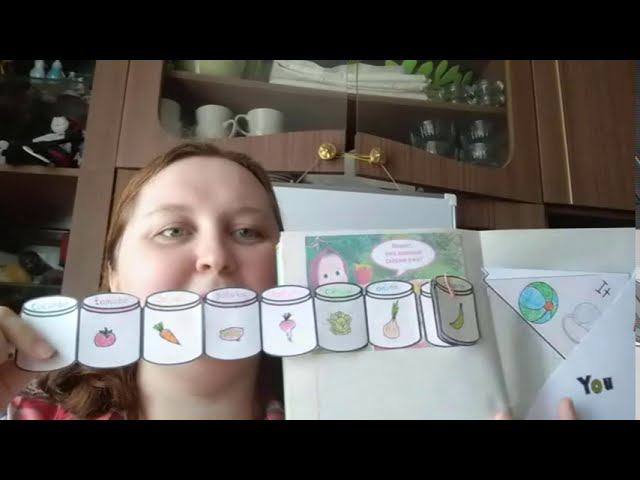 Борисова Светлана, интерактивные тетради, Мастерская интерактивных тетрадей, Отзыв участника смотреть онлайн