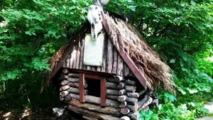 Избушка Бабы Яги. Hut of Baba Yaga.