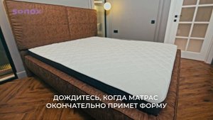 Матрасы SONOX
