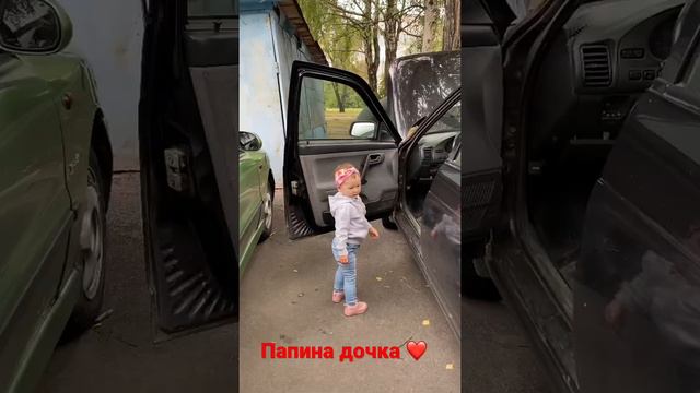 Самый лучший папа 🥰❤️