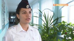 Правила безопасности на железной дороге для детей