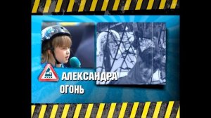 Школа Аркадия Паровозова  Программа 10