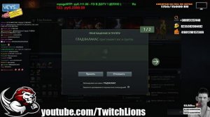 ГЛАД ВАЛАКАС ЗАКАЗ ПИЦЦЫ №2