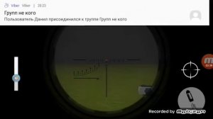как призвать сиреноголового в чикен ган шок!!!!🤯🤯🤯