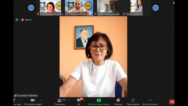 Отзыв  - избавилась от аллергии- Гульмира Макеева