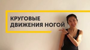 11 простых упражнений, которые сделают целлюлит не таким заметным всего за 2 недели