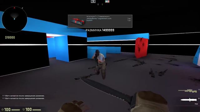 эпик новая игра в cs:go смотреть онлайн