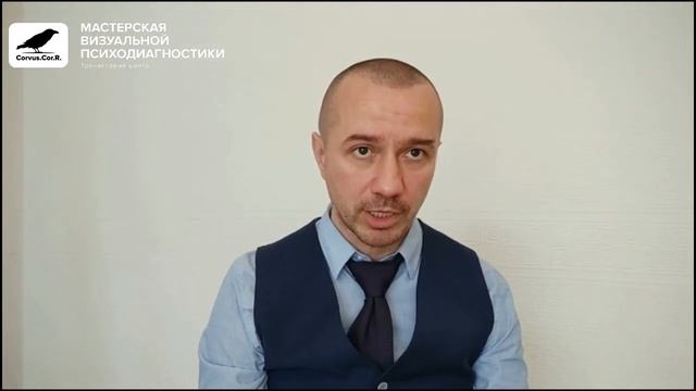 Психология фиолетового цвета: почему ему всё «фиолетово»